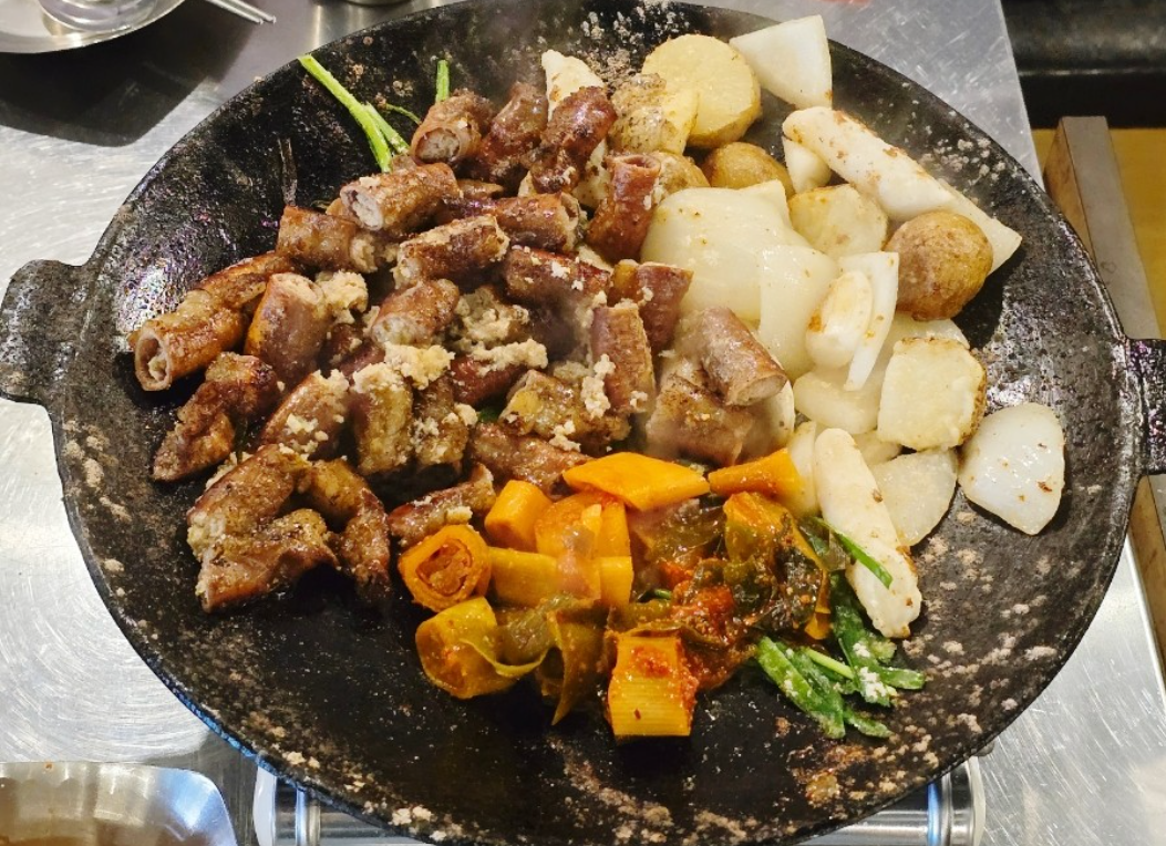 Gopchang image