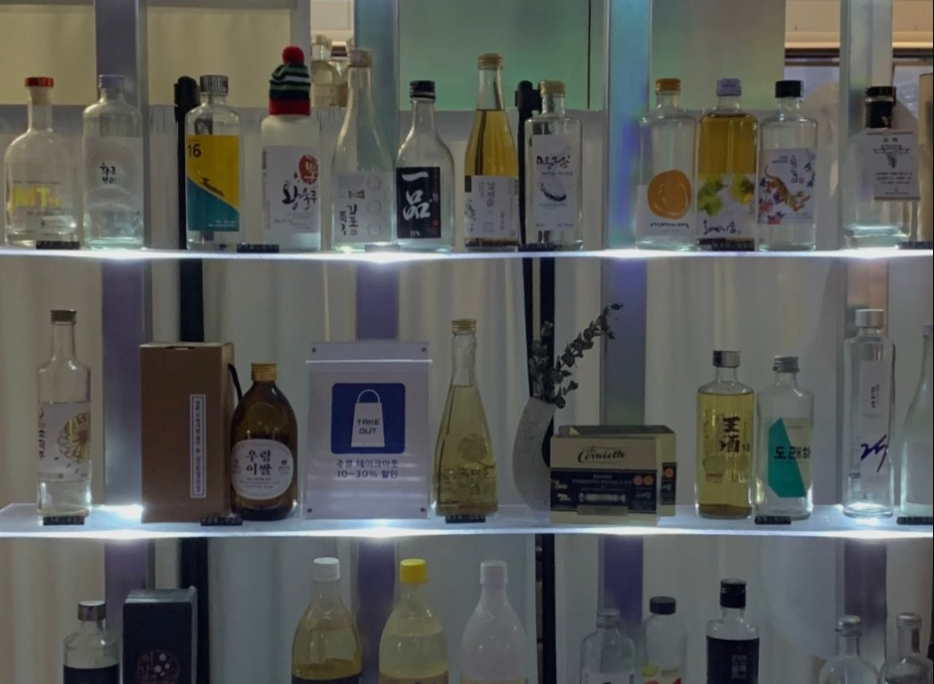 Best Craft Makgeolli in Seoul 2026: Songnidan Yangjojangi, Jamsil (Review)